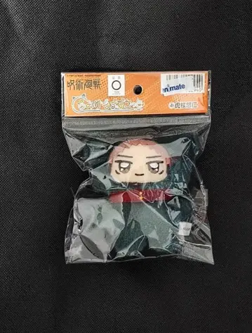 주술회전 치미케모 마스코트 봉제 인형 이타도리 유우지