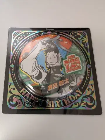 세로 한타 생일 캔뱃지 2025