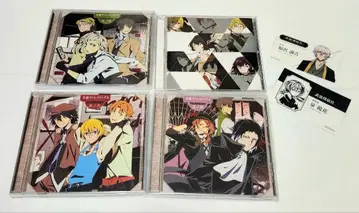 문호 스트레이독스 CD 세트