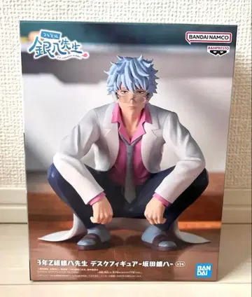 은혼 3학년 Z반 긴파치 선생님 데스크 피규어 사카타 긴파치