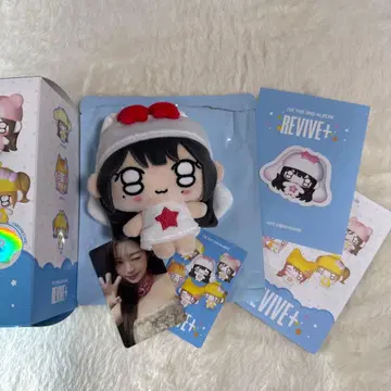 IVE REVIVE+ PETIT-IVE ver. 봉제 인형 원영