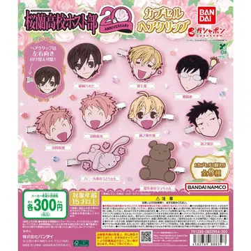 애니메이션 [오란고교 호스트부] 캡슐 헤어 클립 컴플리트