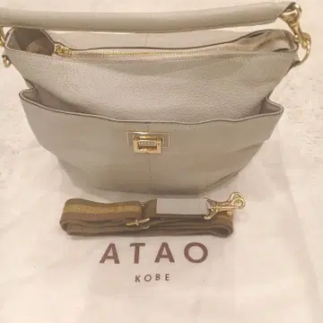 새상품급 ATAO 위켄드 아이스그레이 숄더백 2way