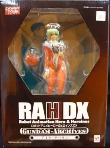 메가하우스 메가하우스 아이나 사하린 PVC