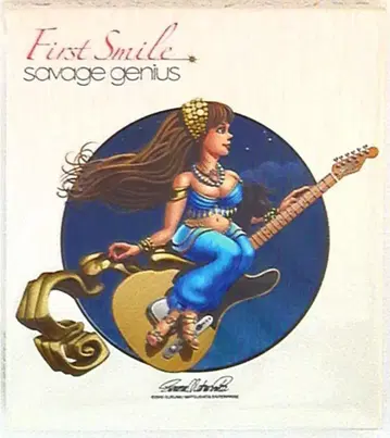 savqge genius First Smile savqge genius