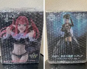 그녀의 장난감 라이벌 리즈 블랙 로벨리아 피규어 세트