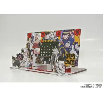 골든 카무이 아크릴 만년 달력