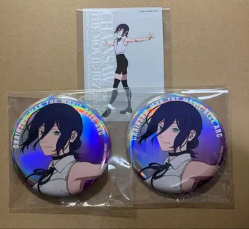 체인소 맨 레제편 베이스 야드 오로라 캔뱃지 특전