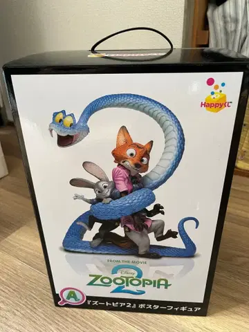 주토피아2 포스터 피규어