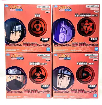 나루토 질풍전 사륜안 룸 라이트 사스케 카카시 이타치 전 4종 세트