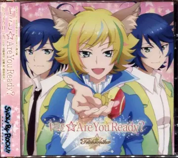 트라이크로니카 너와 Are You Ready?/SHOW BY ROCK!!