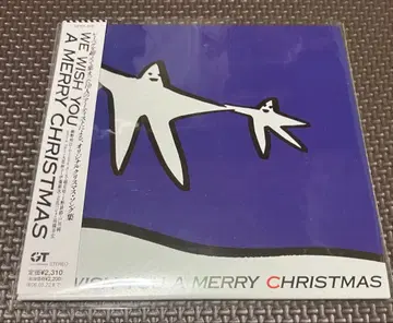 MERRY CHRISTMAS 레어 호소노 하루오미 문 라이더즈 토가와 준