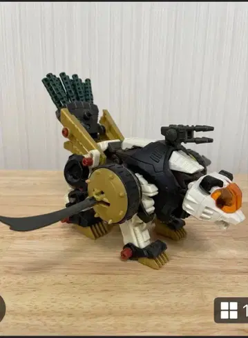 가격 인하 선착순 조이드 밤브리안 팬더형