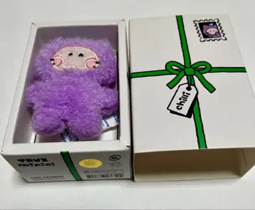 treasure minini truz chilli 현석