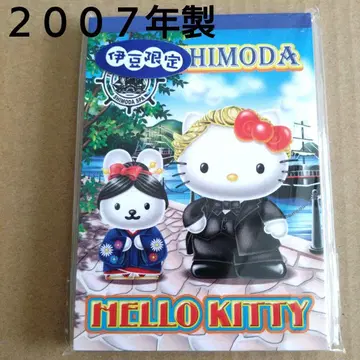 [ 초레어 ] 지역 한정 키티 메모장 이즈 한정판 레트로 당시 물품