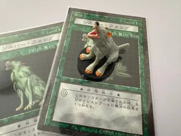 유희왕 듀얼몬스터즈 DDM 화이트 팬