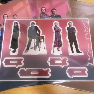 오구리 슌 아크릴 스탠드 무대 이노코리구미