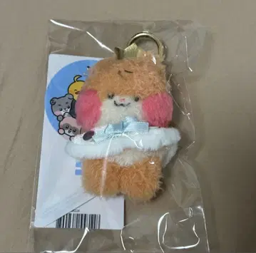 ZEROBASEONE 비니니 프린스 키링 봉제 인형 마스코트