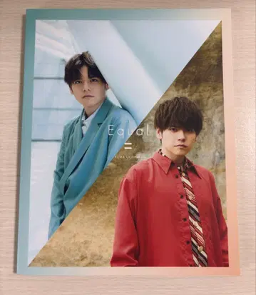 우치다 유마 Equal 소책자