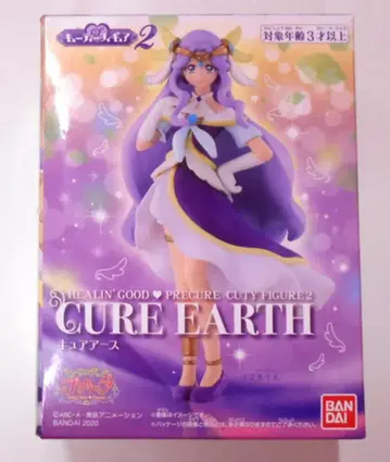 반다이 힐링굿 프리큐어 큐티 피규어 2 1. 큐어 어스