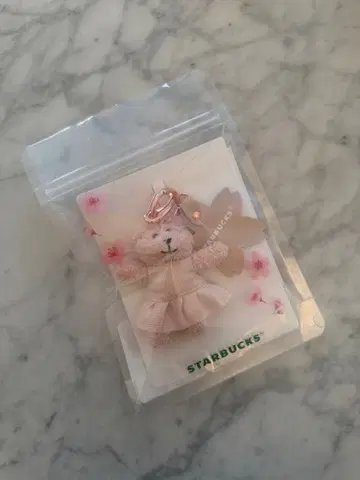 스벅 베어리스타 SAKURA 2026