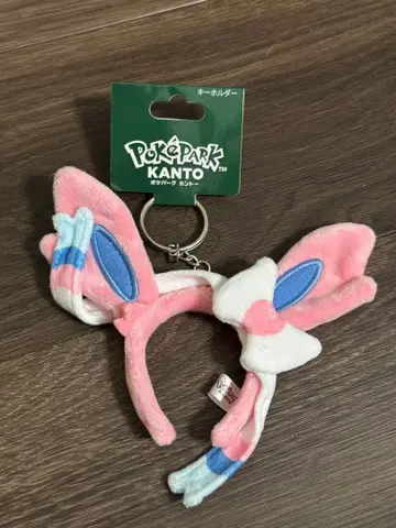 포켓파크 칸토 니인피아 머리띠 키링 포켓몬