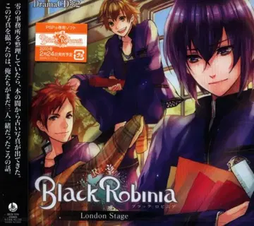 Black Robinia London Stage 2