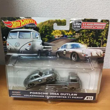 핫휠 팀 트랜스포트 포르쉐 356A 폭스바겐 #13