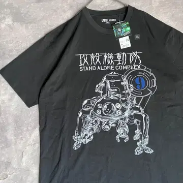 공각기동대 STAND ALONE COMPLEX 봄/여름 블랙 애니메이션