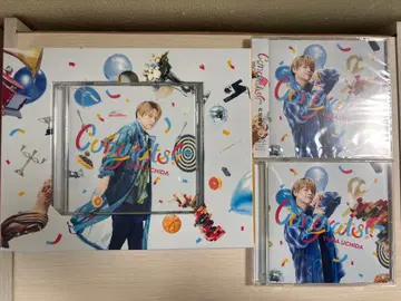 우치다 유마 Congrats!!