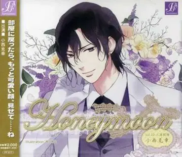 폴리그램 Honeymoon 미우라 아사히