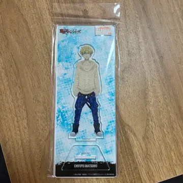 도쿄 리벤저스 마츠노 치후유 아크릴 스탠드