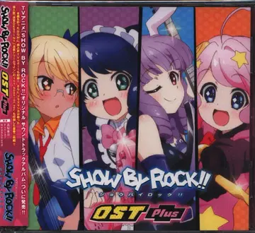 SHOW BY ROCK!! OST Plus