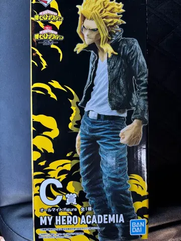 히로아카 제일복권 의지 C상 올마이트 피규어