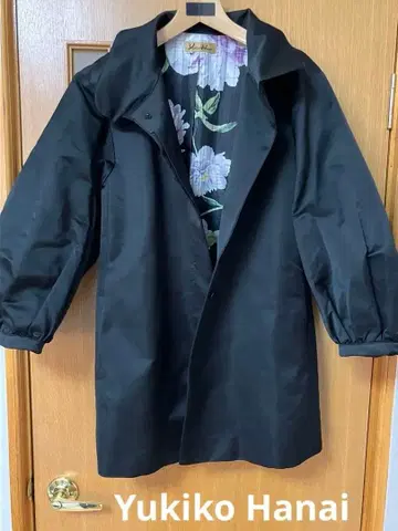 Yukiko Hanai 하나이 유키코 스프링 코트 블랙 일본제 10
