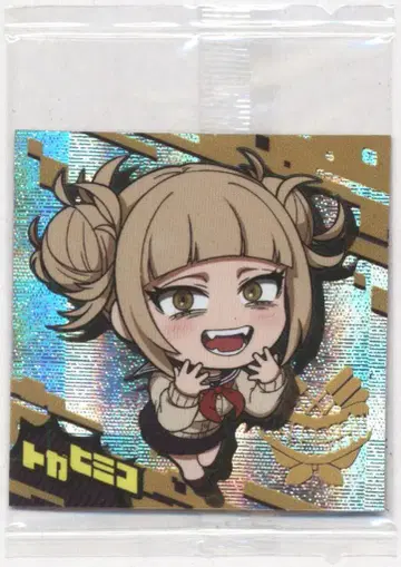 반다이 니포르메이션 2651435 토가 히미코 [ SR ] 17