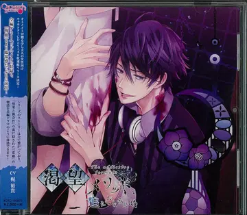 갈망 메소드 쫓아도 보이지 않네