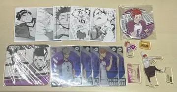 텐도 사토리 시라토리자와 묶음 판매