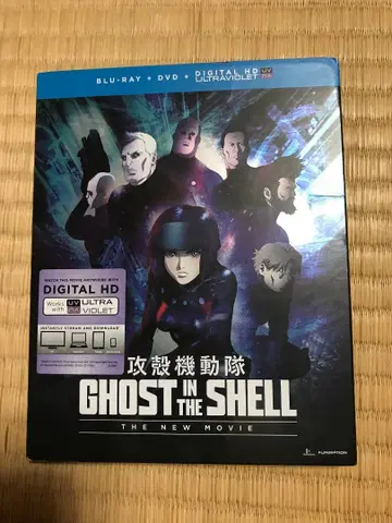 공각기동대 Ghost in the Shell New Movie US BR