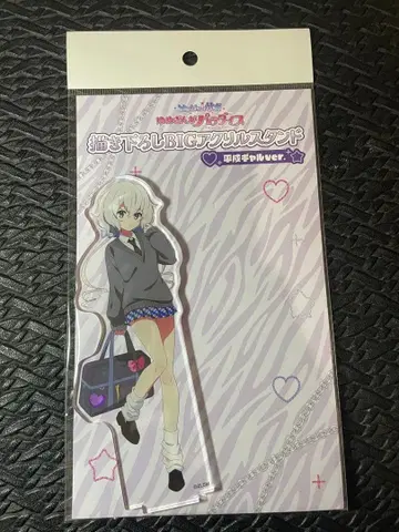 좀비랜드 사가 콘노 준코 아크릴 스탠드