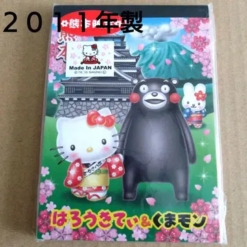 [초레어] 지역 한정 키티 메모장 구마모토 한정 레트로 당시 물품