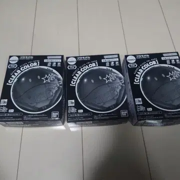 BANDAI 클리어 컬러 하로플라 3개 세트