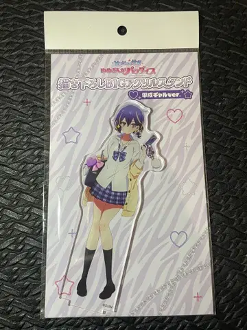 좀비랜드 사가 미즈노 아 시 아크릴 스탠드