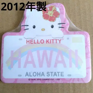 [ 초레어 ] 지역 한정 키티 메모장 하와이 한정 레트로 당시 물품