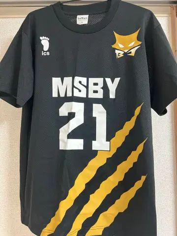 하이큐 MSBY 블랙 쟈칼 히나타 쇼요 공식 유니폼 M 사이즈