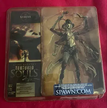 토처드 서울2 SZALTAX 2002년제