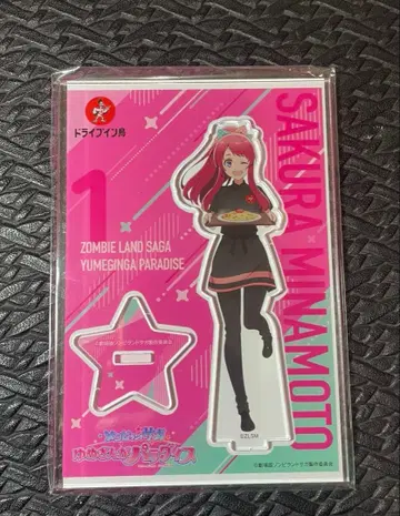 좀비 랜드 사가 미나모토 사쿠라 드라이브 인 토리 아크릴 스탠드