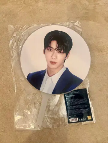 TXT ACT;PROMISE 부채 수빈