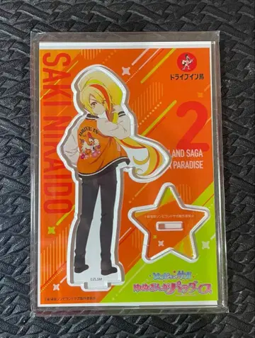 좀비랜드 사가 니카이도 사키 드라이브인 토리 아크릴 스탠드