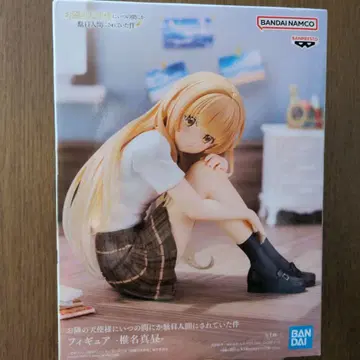 옆집 천사님에게는 굴복당해버린 나의, 시이나 마히루 피규어